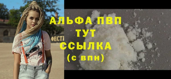 скорость Нея