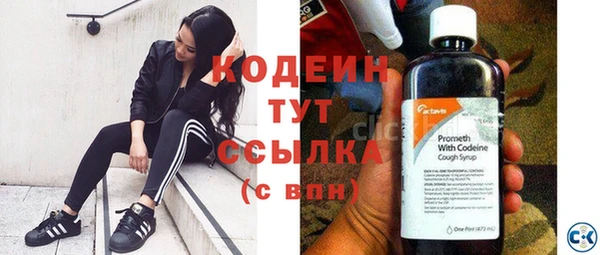 гашиш Нефтекумск