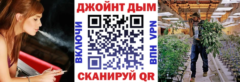 хочу наркоту  Павловск  Марихуана VHQ 